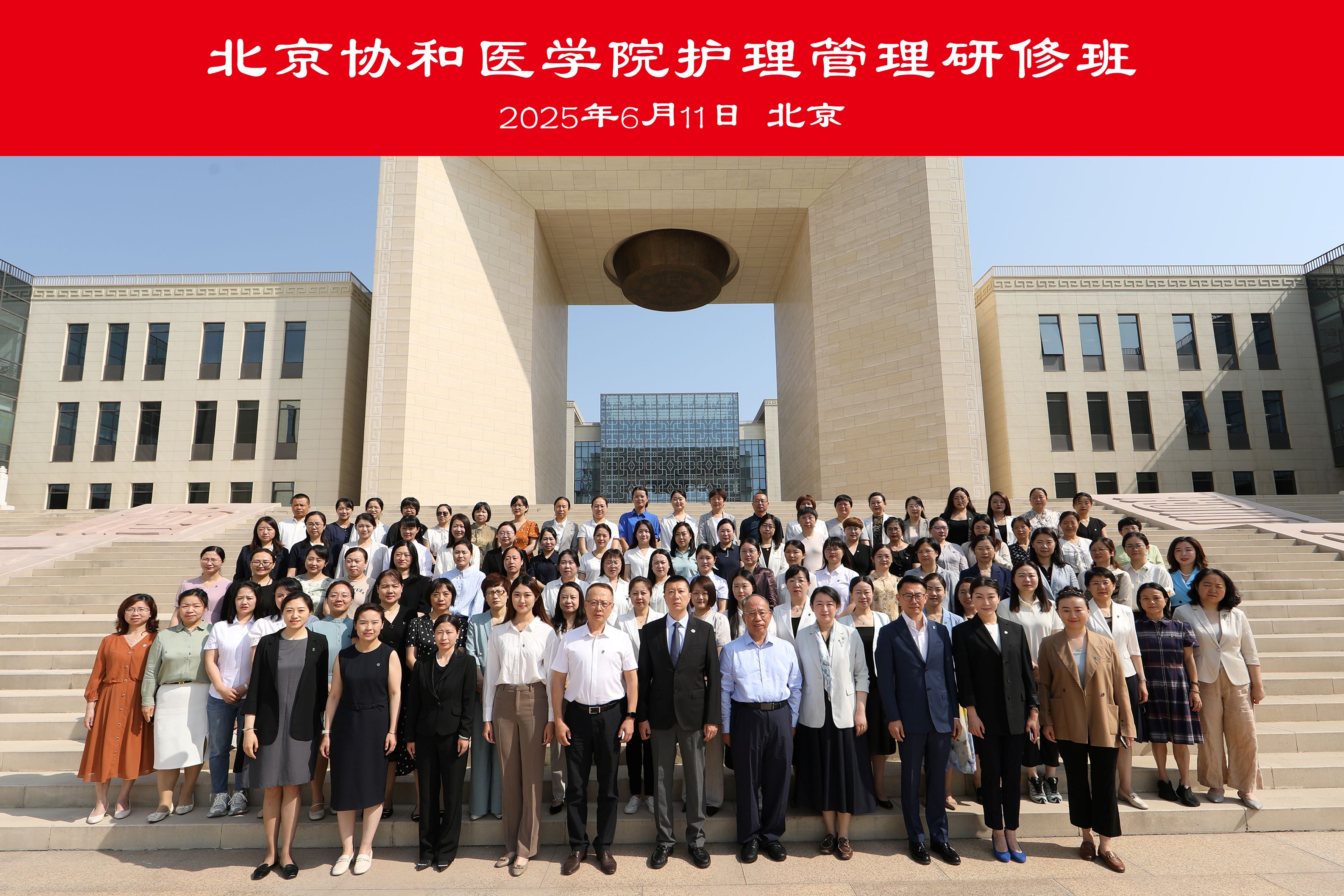 合影-1.jpg