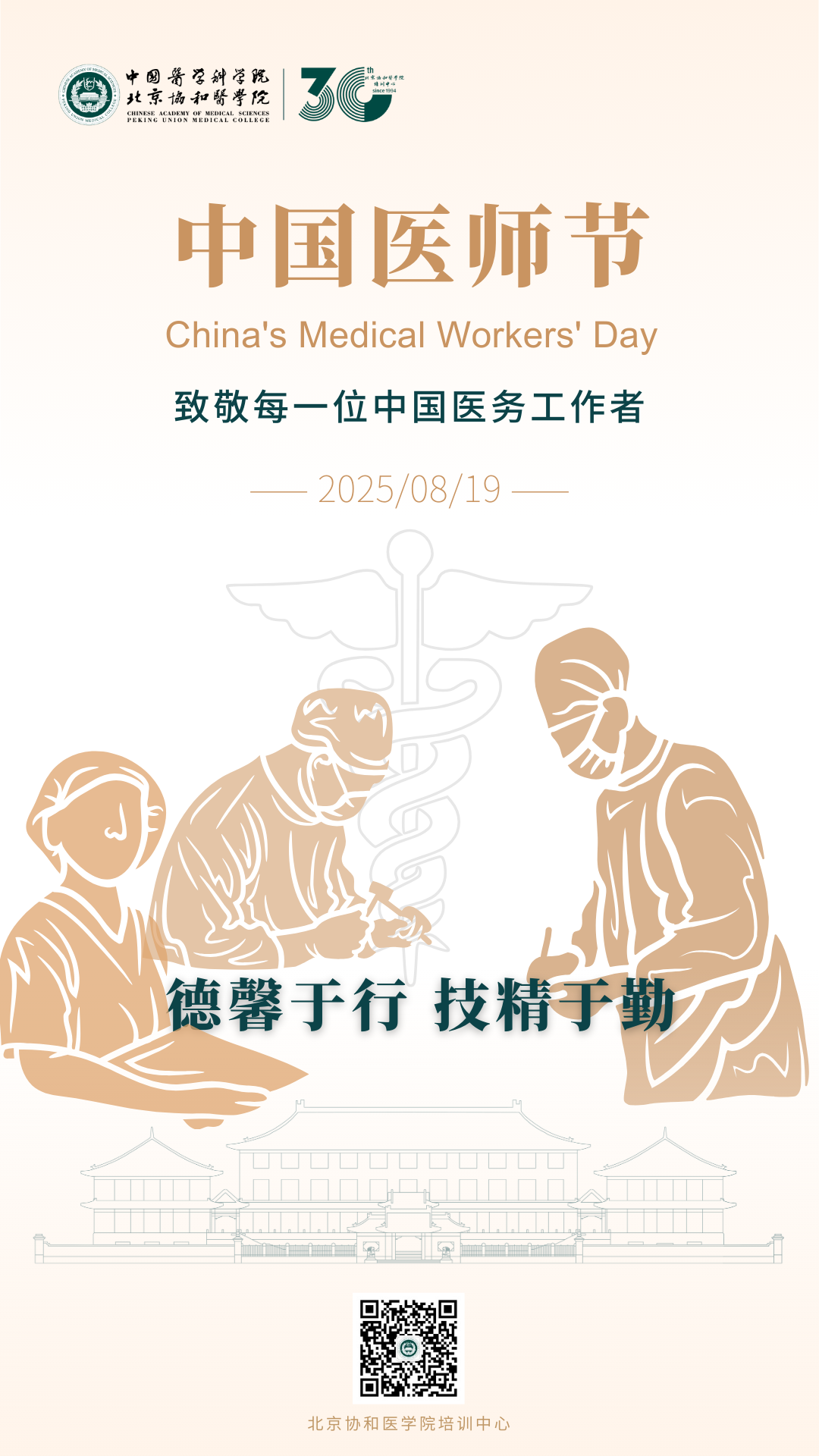 0bcfbd6fcf3db2d68cc306b5d85f9612.png